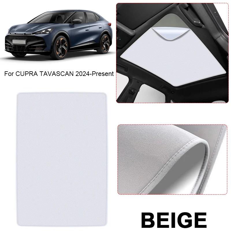 Car Suede Fabric Electrostatic Adsorption Sunroof Sunshade For CUPRA TAVASCAN 2024-2026 Heat Insulation Skylight Auto Accessor