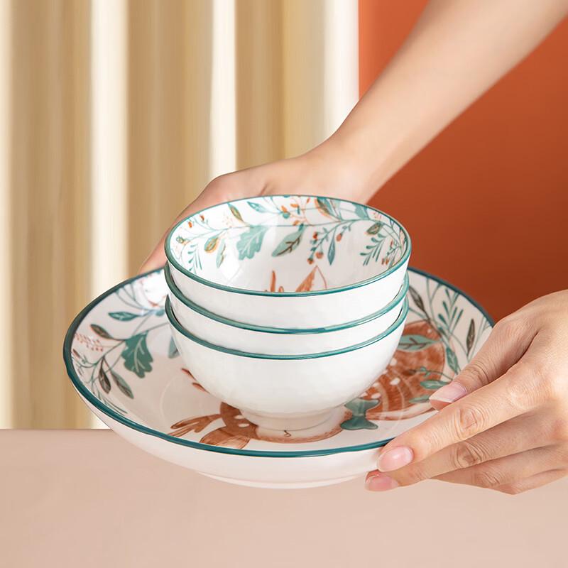 Tuoqiao Chinese Style Ceramic Dinnerware Gift Set