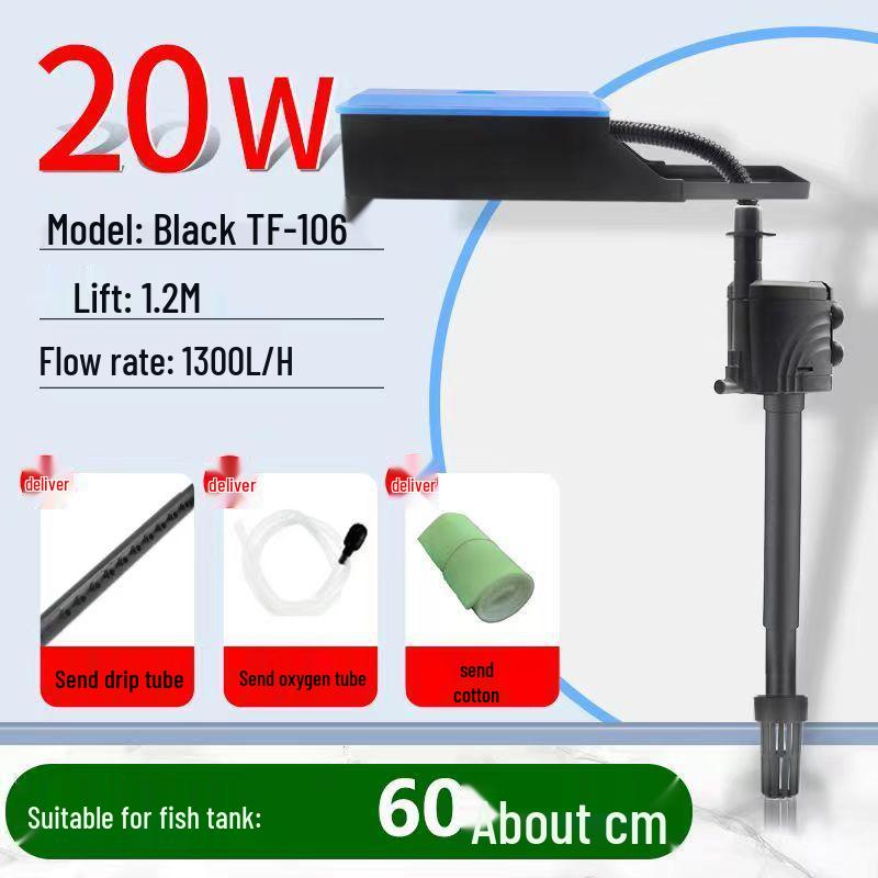 Silent Three-in-One Fish Tank Oxygenating Circulation Filter System