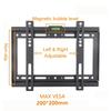 Suporte Fixo Universal para TV de Parede Suporte Fixo para TV de Painel Plano Suporte Estrutura para Monitor de TV Plasma HDTV LCD LED de 14-32 Polegadas
