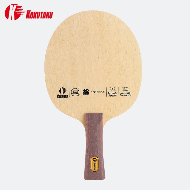 

KOKUTAKU Clipper Wood CL 7 Table Tennis Blade Racket 7 Ply Wood Loop Fast Attack Ping Pong Bat Paddle Long Handle FL