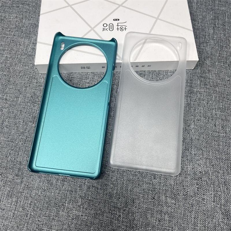 Applicable to vivox100 mobile phone case x90 ultra-thin s18s17s16 borderless iqooz9 anti-drop heat dissipation advanced sense