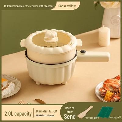 ZISIZ Multi-functional Electric Cooking Pot