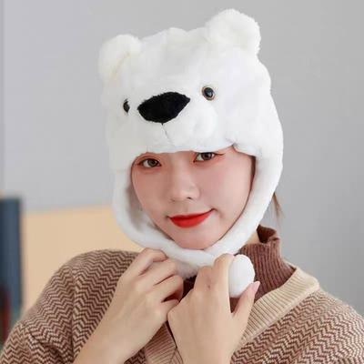 Fashion Cartoon  Moving Hat Ear Protection Animal Earflap Hat Movable Ears Airbag Cap Animal Hat Headgear Earmuff Earflap