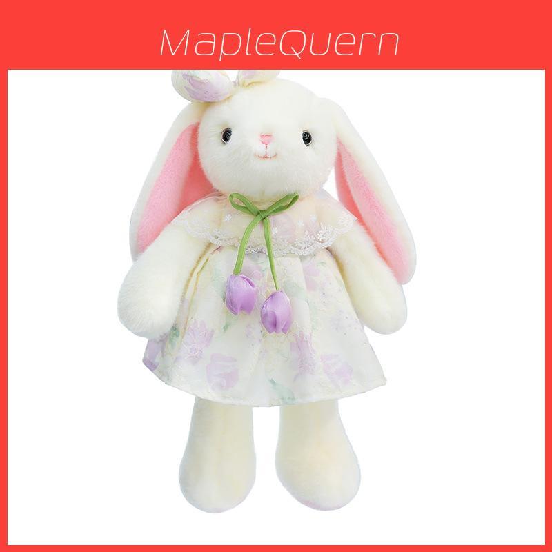Cute Cartoon Bunny Plush Toy With Pp Cotton Filling For Kids And Giftgiving