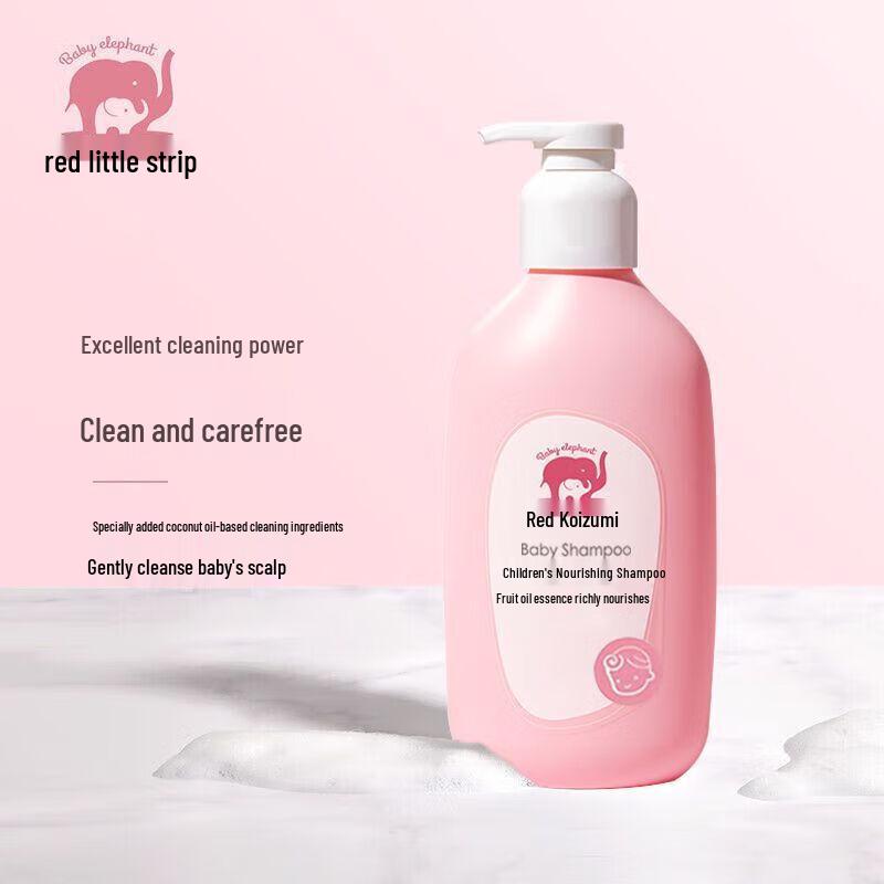 Red Elephant Kids Moisturizing Shampoo (2-Pack)