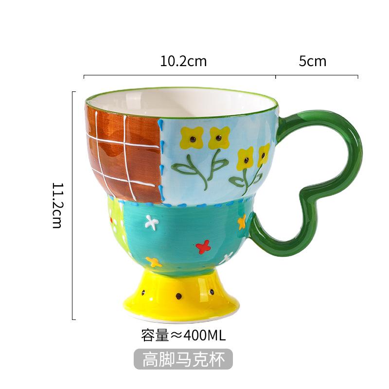 Hand-Painted Relief Goblet Household Ceramic Cup Drinking Cup Coffee Cup Cute Milk Oat Cup