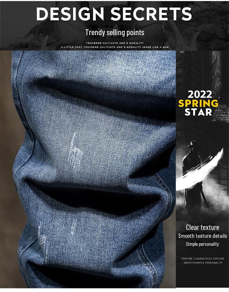 2023 Spring/Summer Men's High Elastic Slim Fit Harem Jeans - Trendy Plus Size.