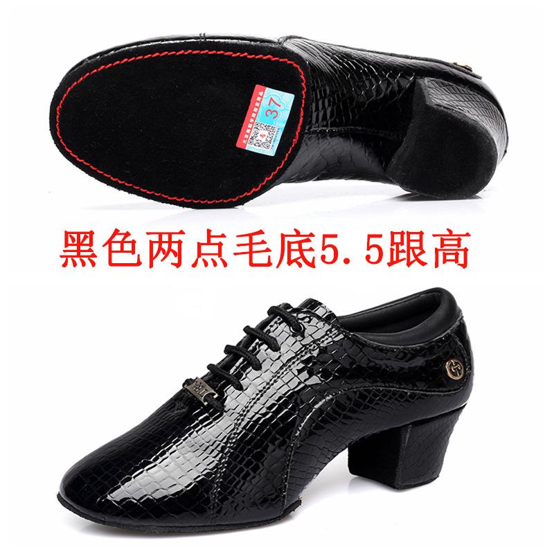 

XIHAHA женские кроссовки латинские танцы сальса бальные туфли мягкая подошва дышащая натуральная кожа женские тренировочные танцы каблуки женские 42