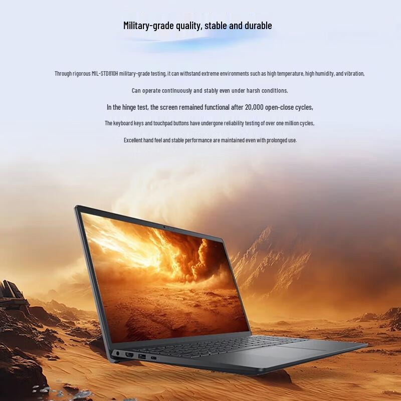 Dell Pro14Essential 14-inch Business Laptop (CN version)