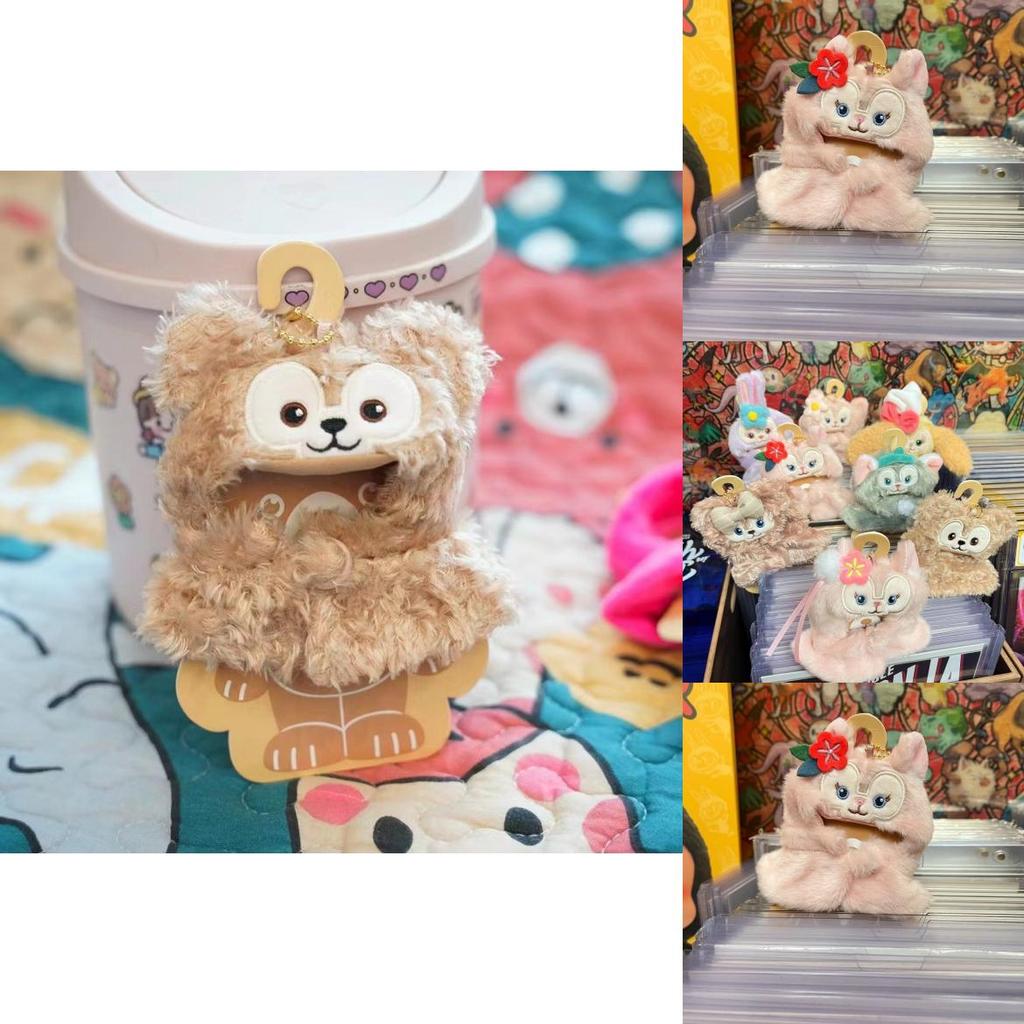 Linabell Short Plush Animal Cloak For Doll Kids Costume Accessory Toy Gift