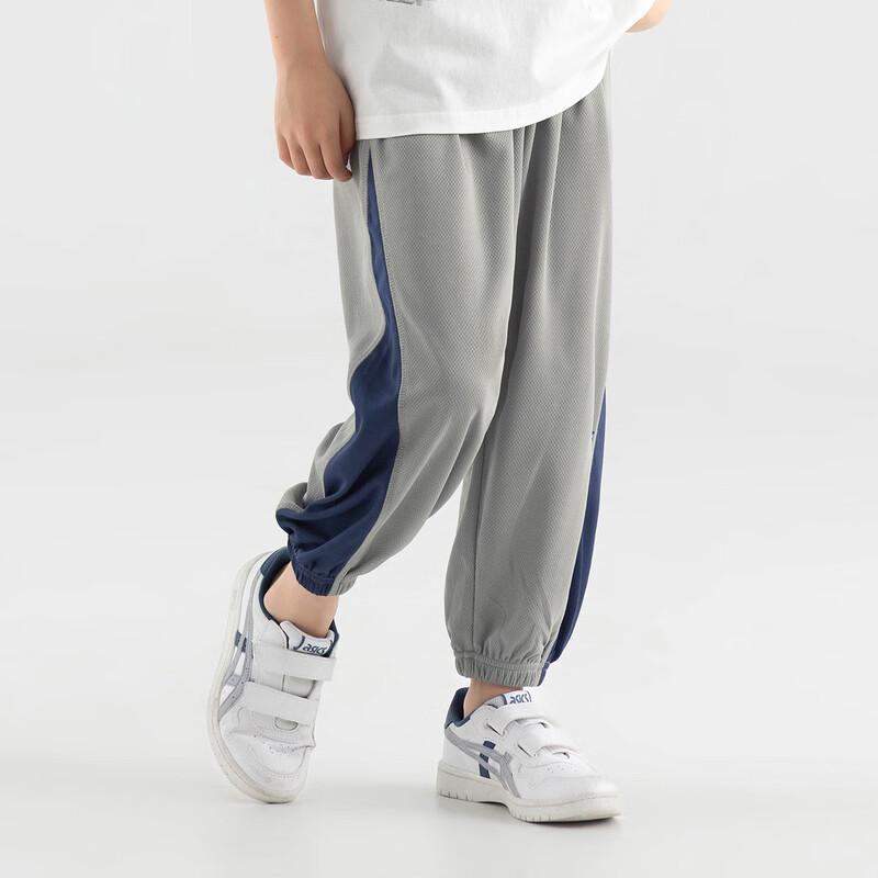 Duoduojia Boys' Summer Sports Joggers