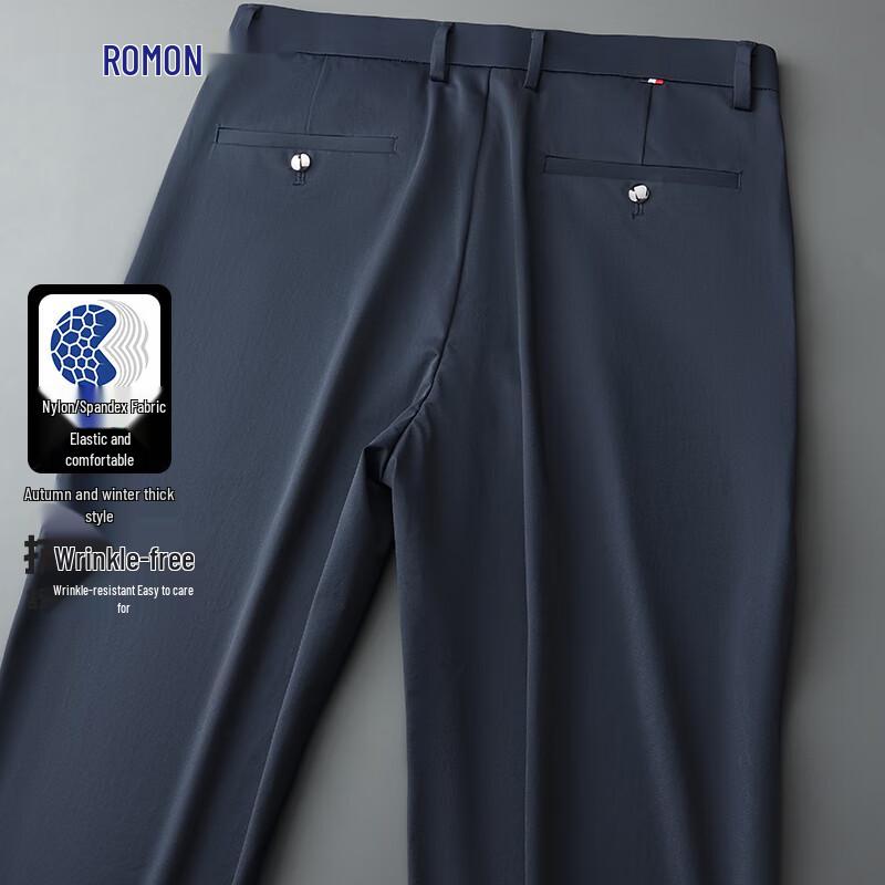 Luomeng Men's Thick Anti-Wrinkle Straight-Leg Business Casual Pants
