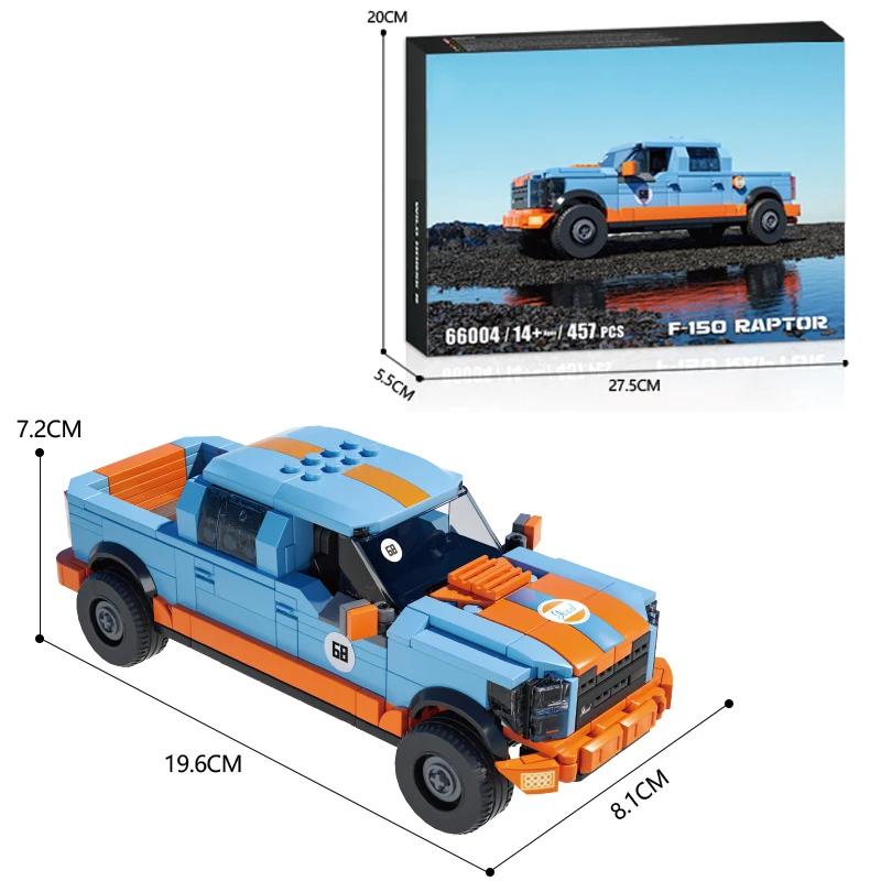 457PCS F-150 Pickup Truck Building Blocks City Freight Truck Connectable Travel Tailer Model Bricks Kids DIY Toys Holiday Gifts
