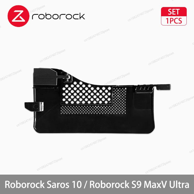 Roborock Saros 10 / S9 MaxV Ultra Robot Vacuum Accessorie Main Side Brushe Mop Cloth HEPA Filter Dust Bag Spare Parts