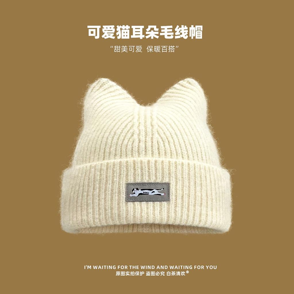 New Japanese Cute Cat Ears Wool Hat Women's Season Warm Versatile Student Puppy Knitted Hat