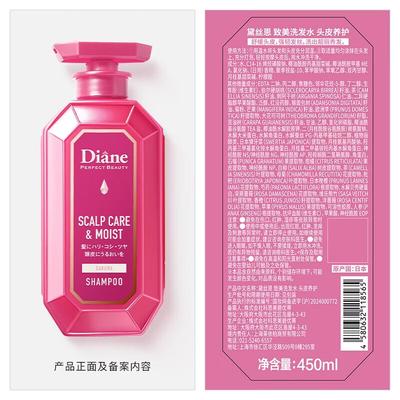 Shampoo e balsami per capelli – Shampoo