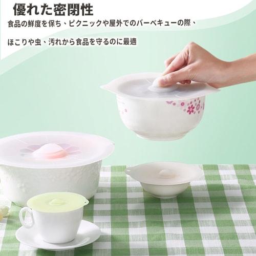 DELUXEFOX Silicone Lids and Covers (3-Piece Set) - Heat and Cold Resistant, Includes Pot Lid, Mug Lid, and Airtight Cover for Food Storage, Adhesive,