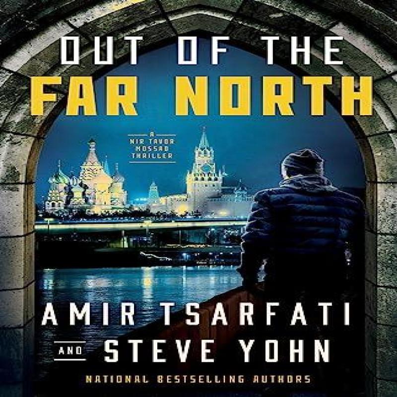 Out of the Far North by Steve Yohn Paperback Book 9780736986441