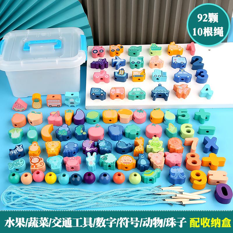 Erken Çocukluk Eğitimi Ahşap Yapı Bloğu Dijital Hayvan Sebze İp Boncuk Eğitimi El-Göz Koordinasyonu Eğitici Oyuncaklar