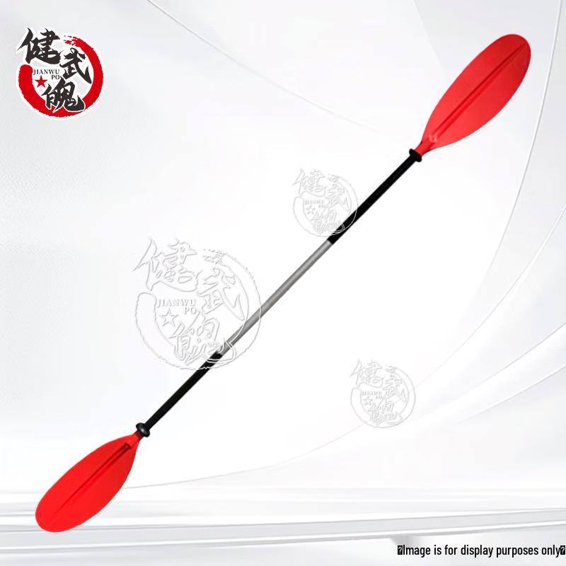 Jianwupo Reinforced Aluminum Alloy Double-Head Paddle
