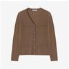 Max Mara 2429346011600 004 Kenya Kenya V Neck Women S Cardigan