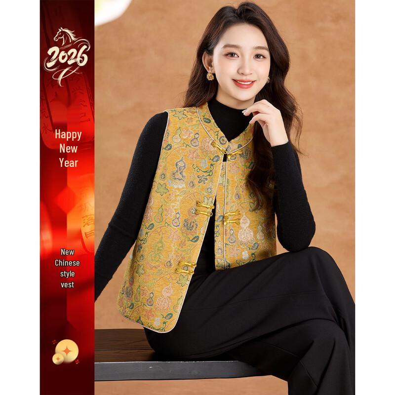 

Kobeier New Chinese Style Gourd Embroidery Vest M