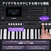Yamaha PSR-E483 Electronic Keyboard 61-Key Touch Response 860 Voices Music Production Recording Live Performance Microphone Connection