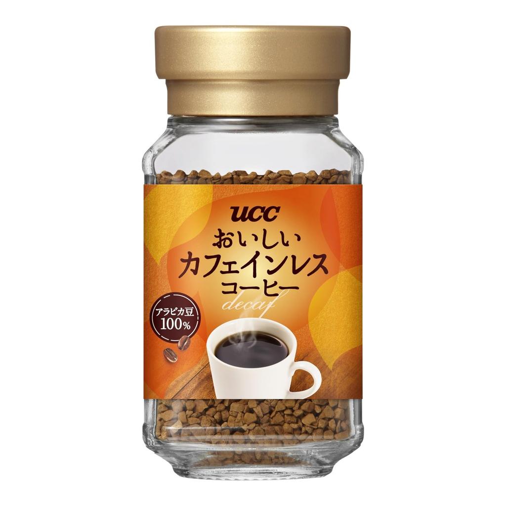 UCC Oishii Caffeine-less Decaf Instant Coffee Glass Jar 45g - Rich Aroma & Mellow Taste Japanese Decaffeinated Coffee