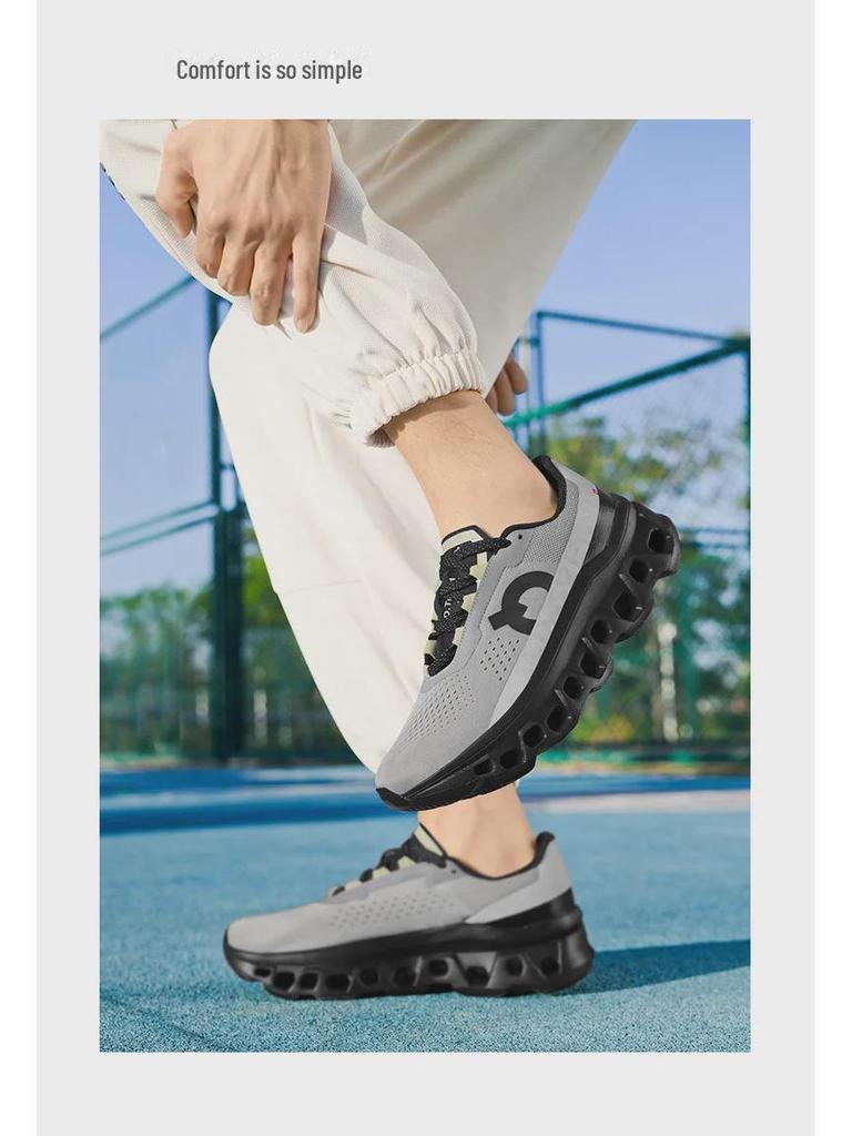 Herren Mehrfarbige Marathon-Laufschuhe - Rutschfest, Trendig, Allround-Sportsneaker