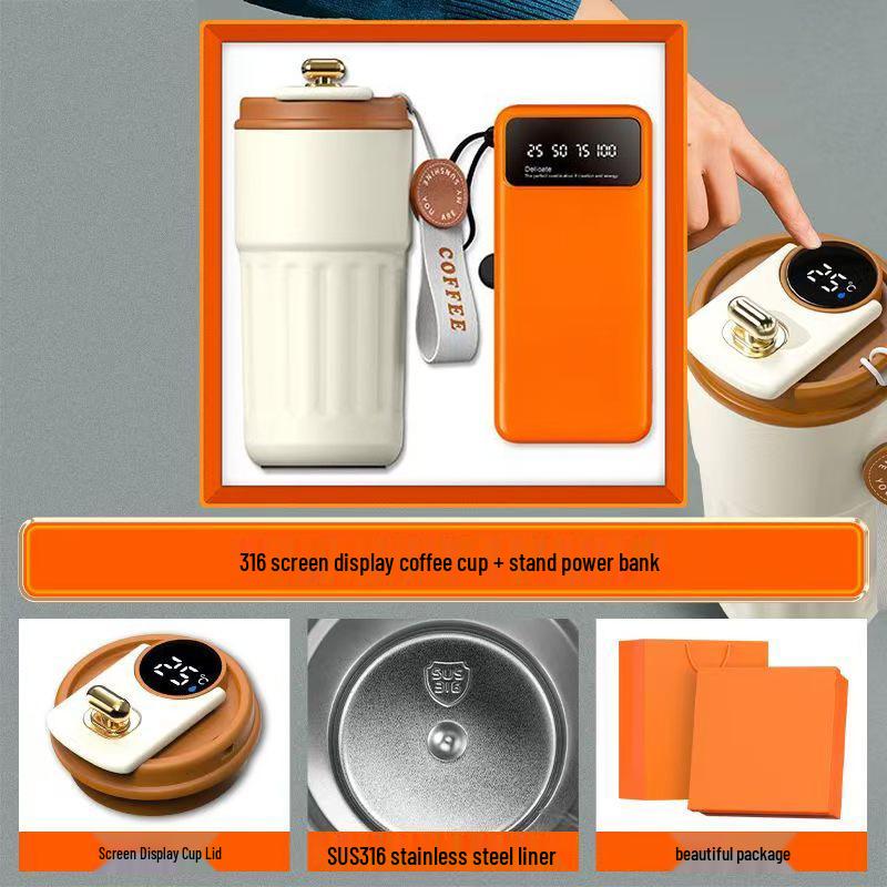 Customized Business Gift Set: Coffee Cup & Power Bank for Company Events