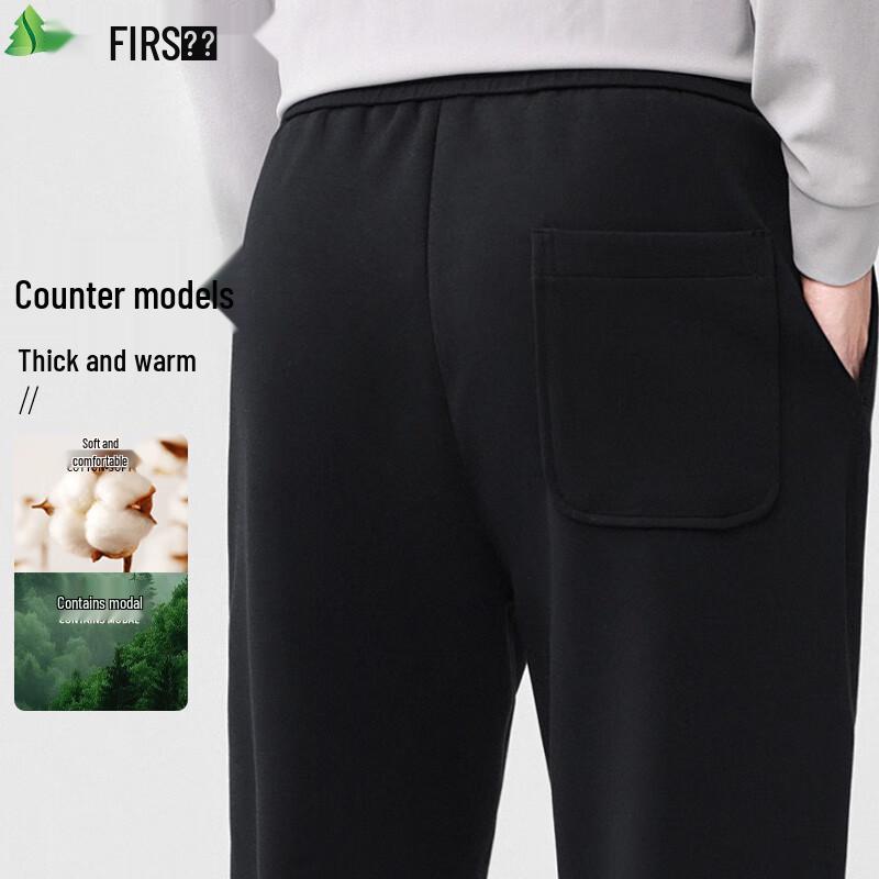 FIRS Men's Modal Cotton Straight-Leg Casual Pants