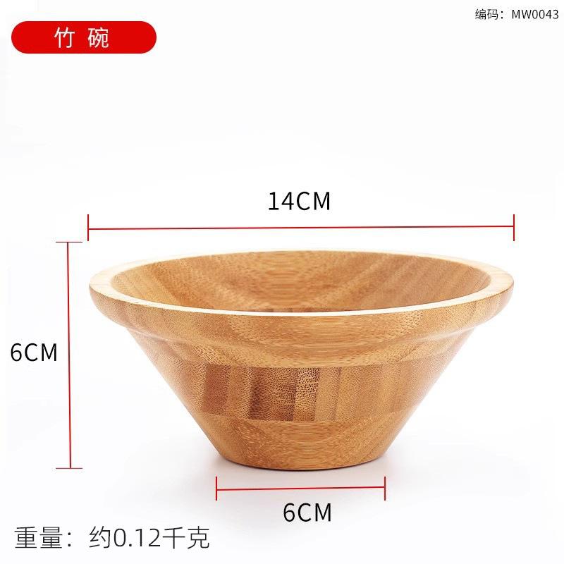 Japanese Salad Wooden Bowl Large Bamboo Bowl Stirring Powdered Mask Chinese Medicine Noodle Noodle Ramen Bowl Tableware
