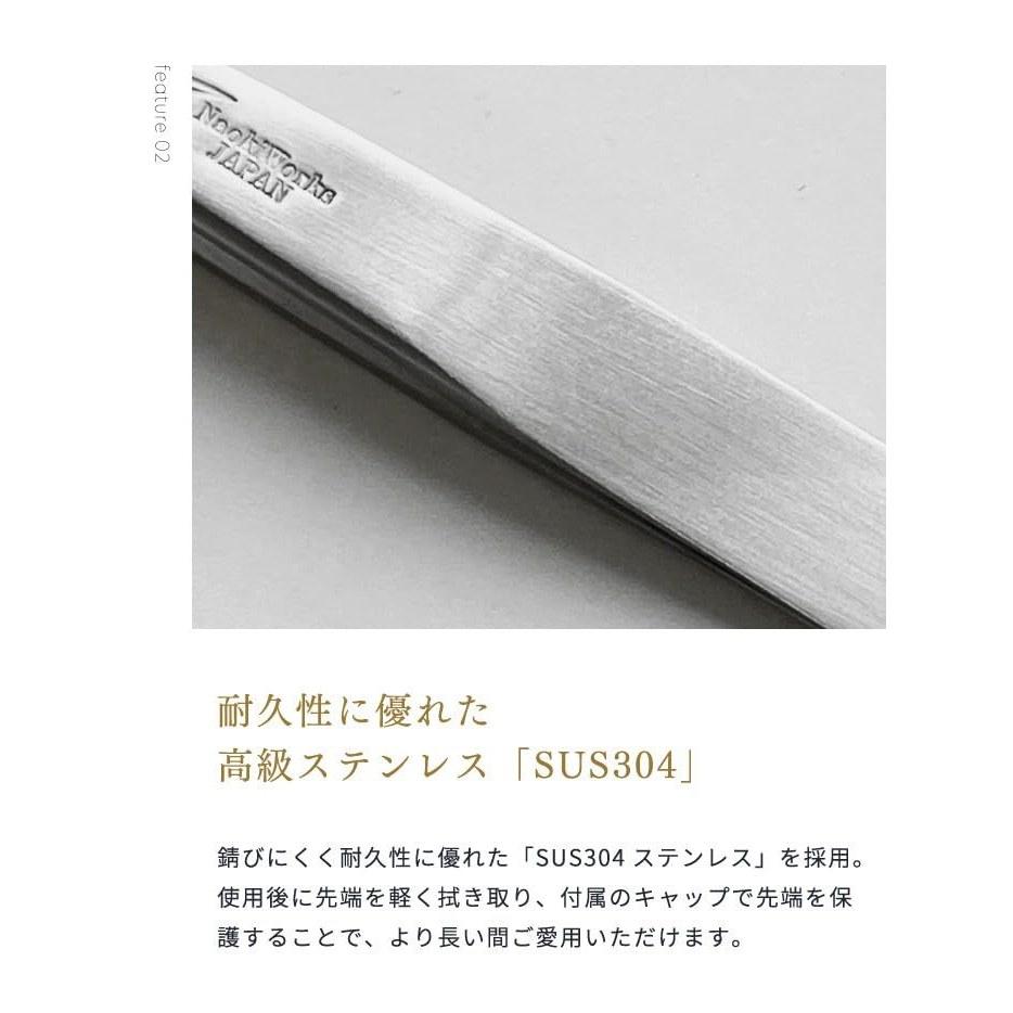 Kobayashi Seisakusho Ultra-fine Precision Tweezers Cap Naoki Works JAPAN Tsubame Sanjo High-quality Tweezer Eyelash Extension Professional Stainless