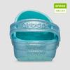 Crocs Starfield Suwon Frozen Elsa Classic Clog Kids 210235 90h