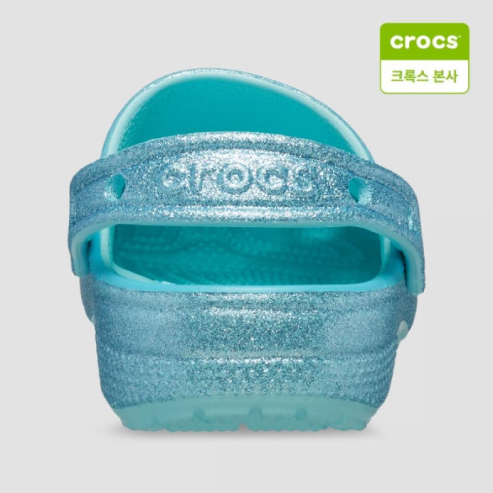 Crocs Starfield Suwon Frozen Elsa Classic Clog Kids 210235 90h