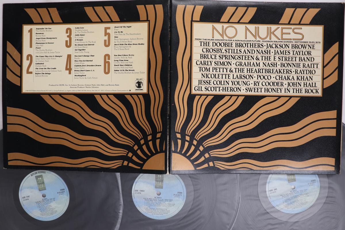 

LP Record VARIOUS No Nukes From The Muse Concerts P51868Y ASYLUM 1979 Japan Rock Used