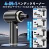 Svoko Cordless Handheld Vacuum with Powerful Suction and Multifunctional Car Vacuum with Fast and Compact Design Ideal for Dusting Cleaning and