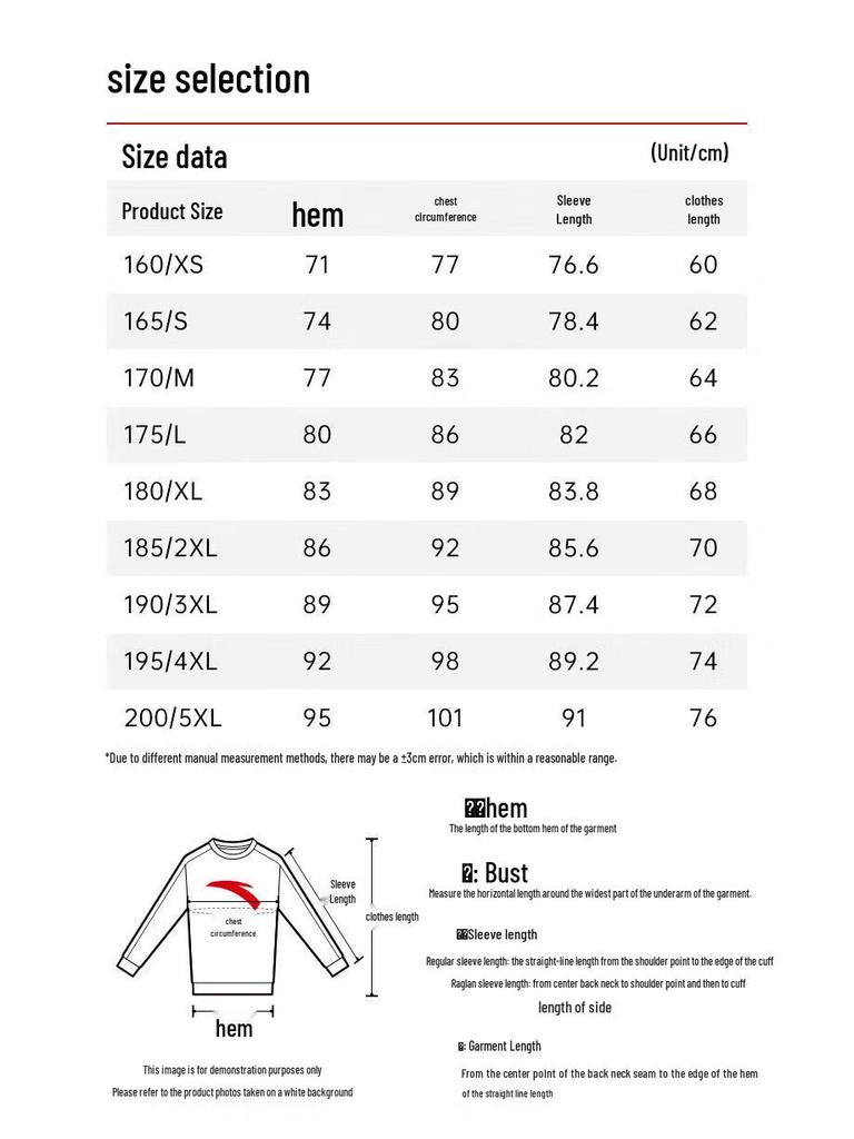 ANTA Men's Lightweight Warm Compression Long Sleeve Running T-Shirt