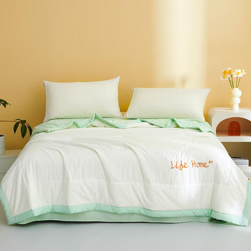 LANGSHA Embroidered Crinkled Cotton Soy Fiber Quilt