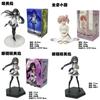 Puella Magi Madoka Magica Akemi Homura Pvc Figurine For Collectors And Display