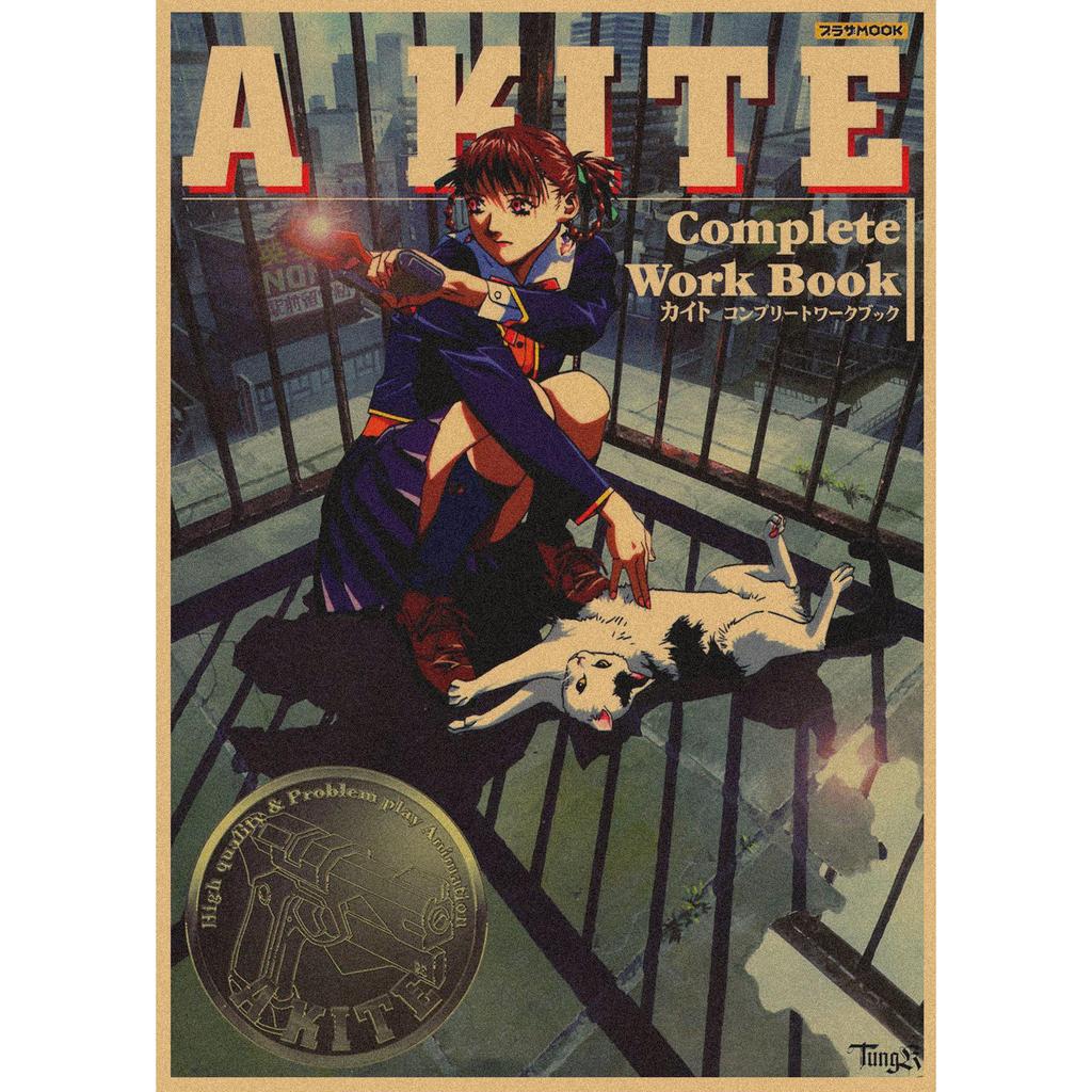 Retro Japanisches Anime Poster - Yasuomi Umetsus Killer Girl auf Kraftpapier Wandkunst Wandbild 262