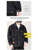 Men's Denim Jacket - Japanese Fashion, Loose Fit, Versatile Workwear for Autumn/Winter