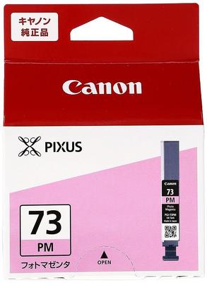 Canon Genuine Ink Tank Photo Magenta Purchase Set of PGI-73PM [Bulk 3]