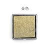 15 Colors Cute Inkpad Craft Oil Based DIY Ink Pads for Rubber Stamps Fabric Scrapbook Wedding Decor Fingerprint Stamp Pad
