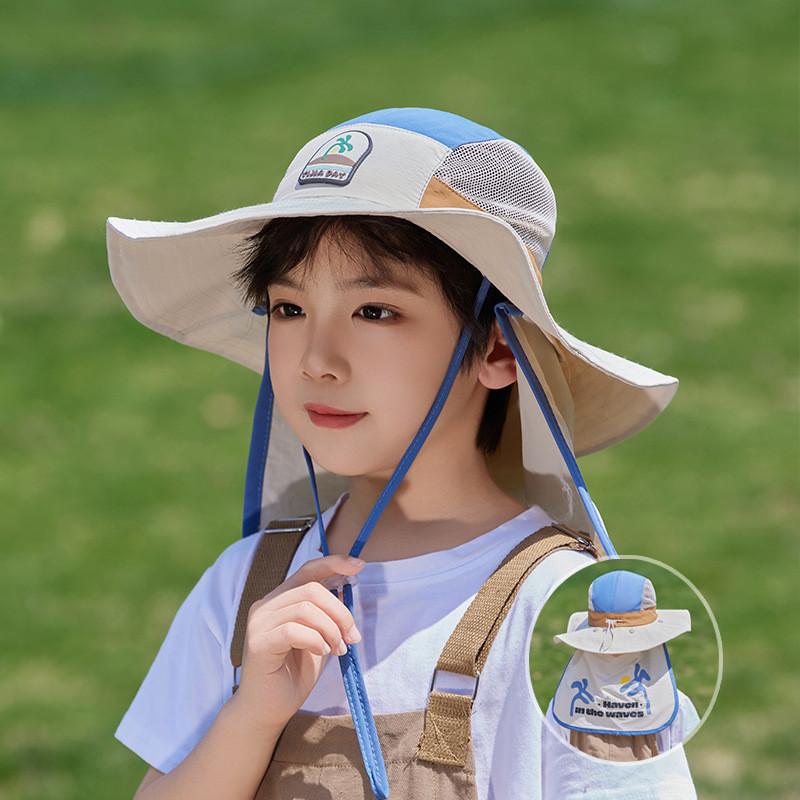 

Coconut Pattern Kids Sun Hat With Large Brim And Neck Cover For Summer Outdoor Activities