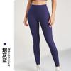 High-Waisted Seamless Yoga Leggings Women Quick-Dry Ultra-Stretch Butt-Lifting Fitness Pants