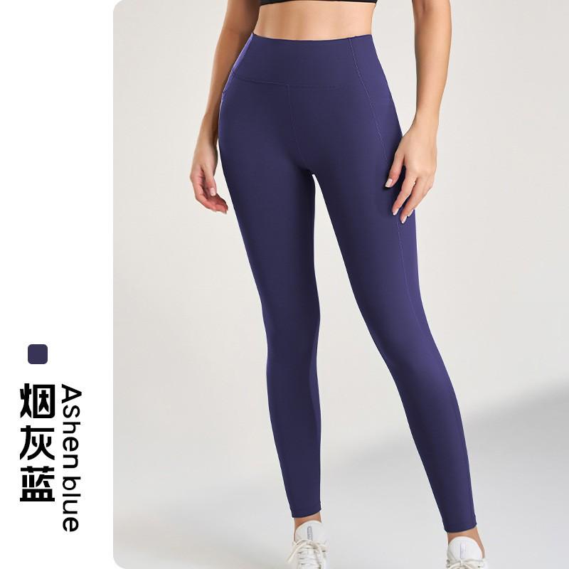 High-Waisted Seamless Yoga Leggings Women Quick-Dry Ultra-Stretch Butt-Lifting Fitness Pants