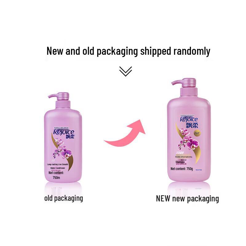 Rejoice Daily Care 2-in-1 Feuchtigkeitsspendendes Glättendes Shampoo