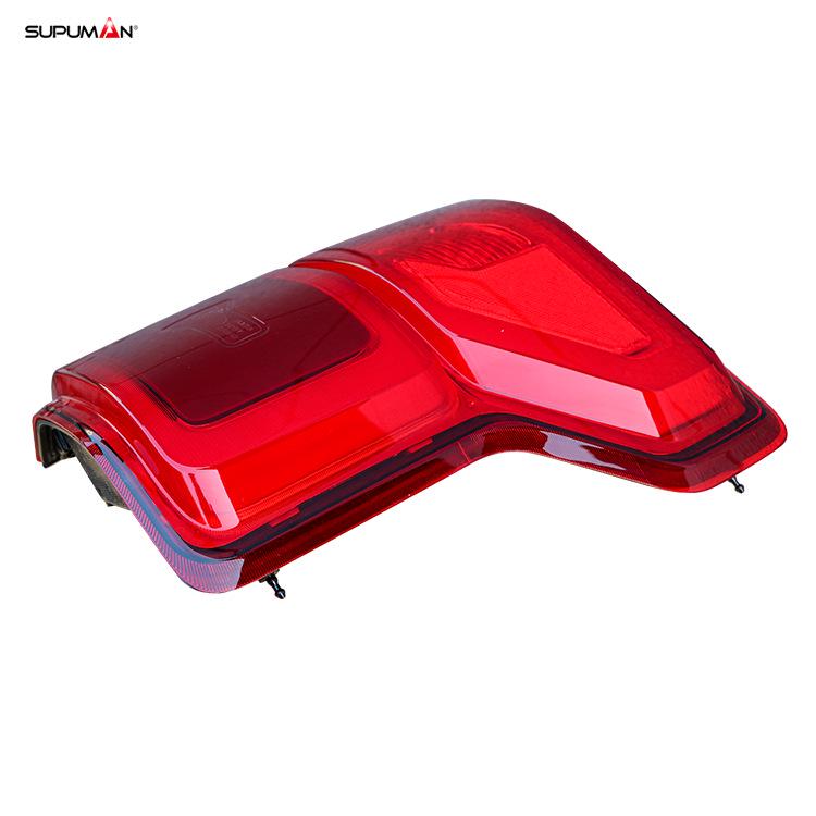 LED Tail Lights with Blind Spot for 2018-2020 Ford F-150